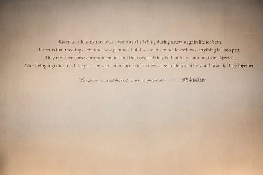Johnny & Karen 婚禮新秘妝髮 第 19 張